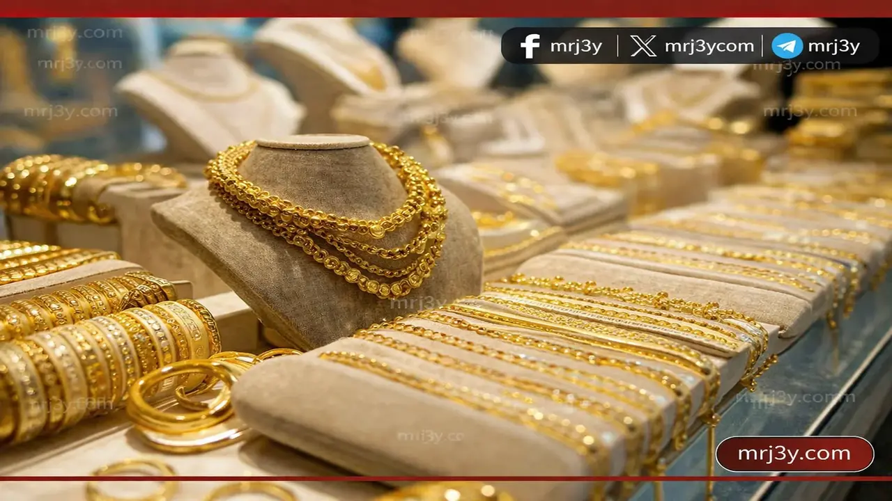 تغيرات أسعار الذهب عيار 21 في مصر وتوقعات التحركات بالأسواق العالمية